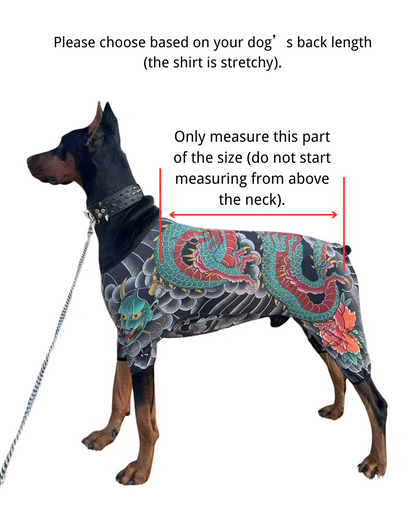 Dog Tattoo Bodysuit